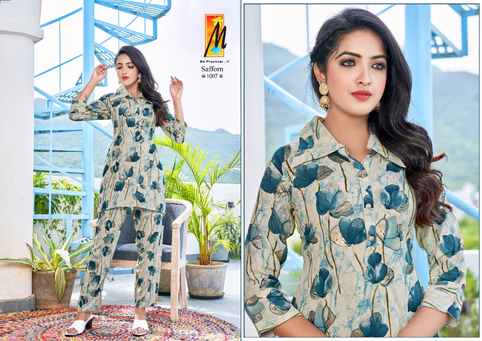 Master Saffron Rayon Printed Cord Set Western Catalog
